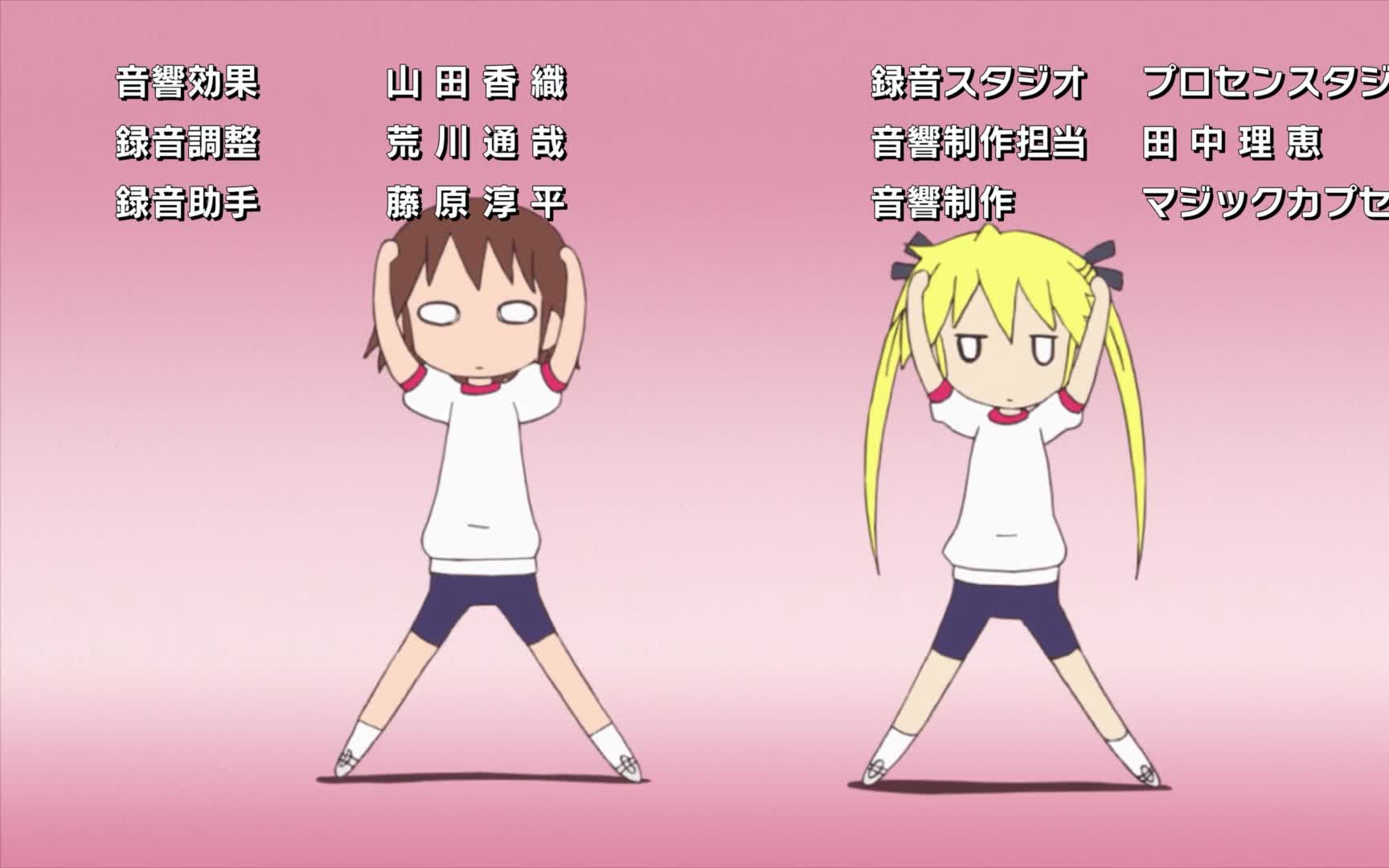 【超有病系列】在家闲的无聊?