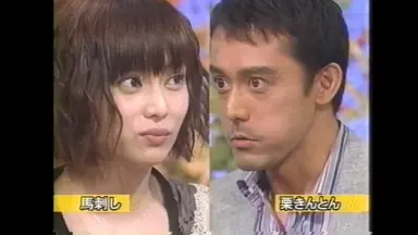 阿部雅也さん 阿部雅也-哔哩哔哩_Bilibili