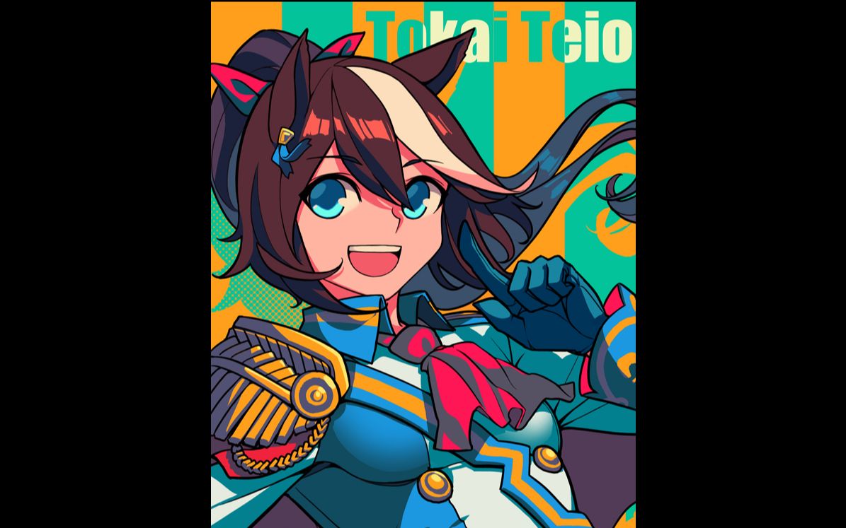 【赛马】1991年皋月赏(gi)【东海帝皇】_哔哩哔哩_bilibili