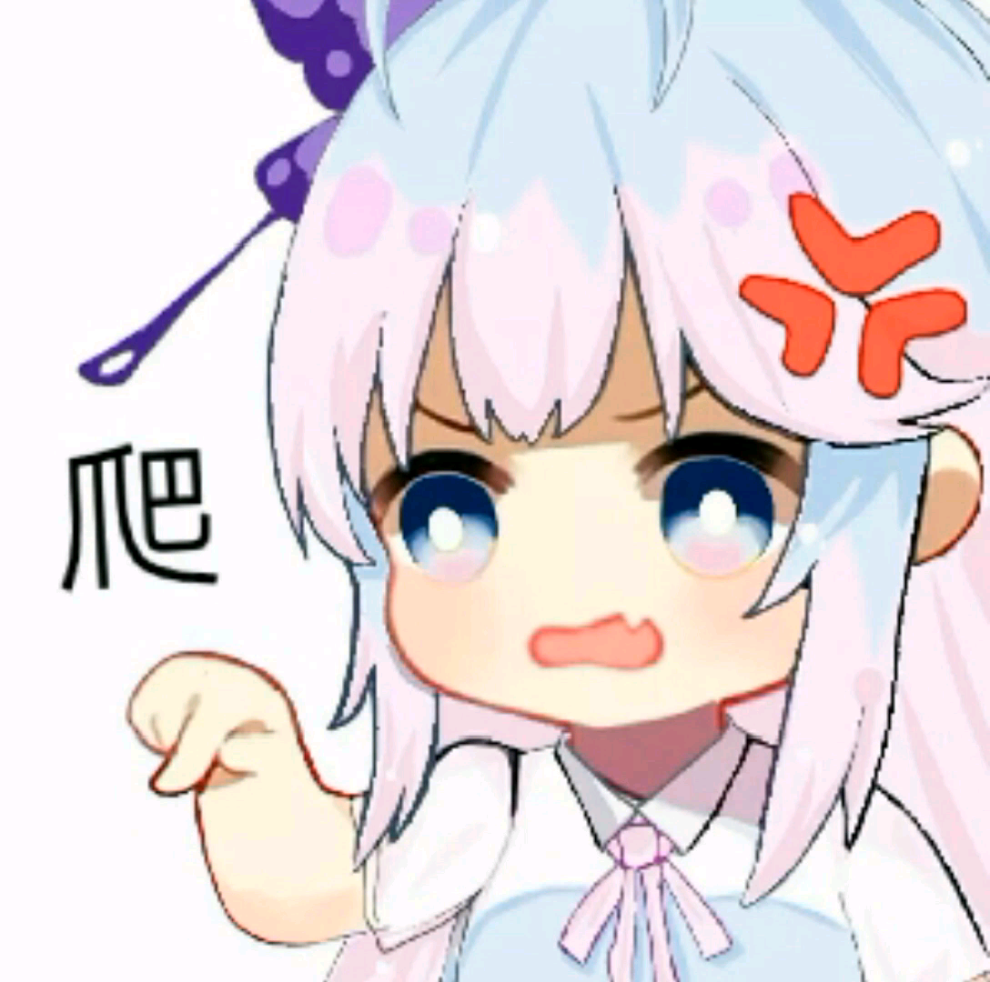 73真 三角73_哔哩哔哩 (゜-゜)つロ 干杯~-bilibili