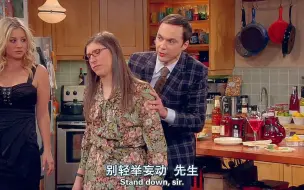 Descargar video: 【TBBT】在高跟鞋的加持下，耳朵被吓的躲到女朋友后面