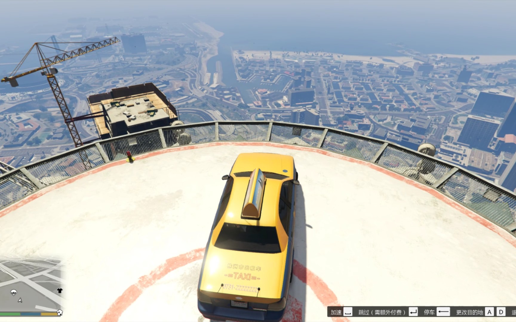 GTA如何购买出租车