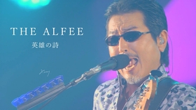 中日歌詞 高橋優 素晴らしき日常 哔哩哔哩 つロ干杯 Bilibili