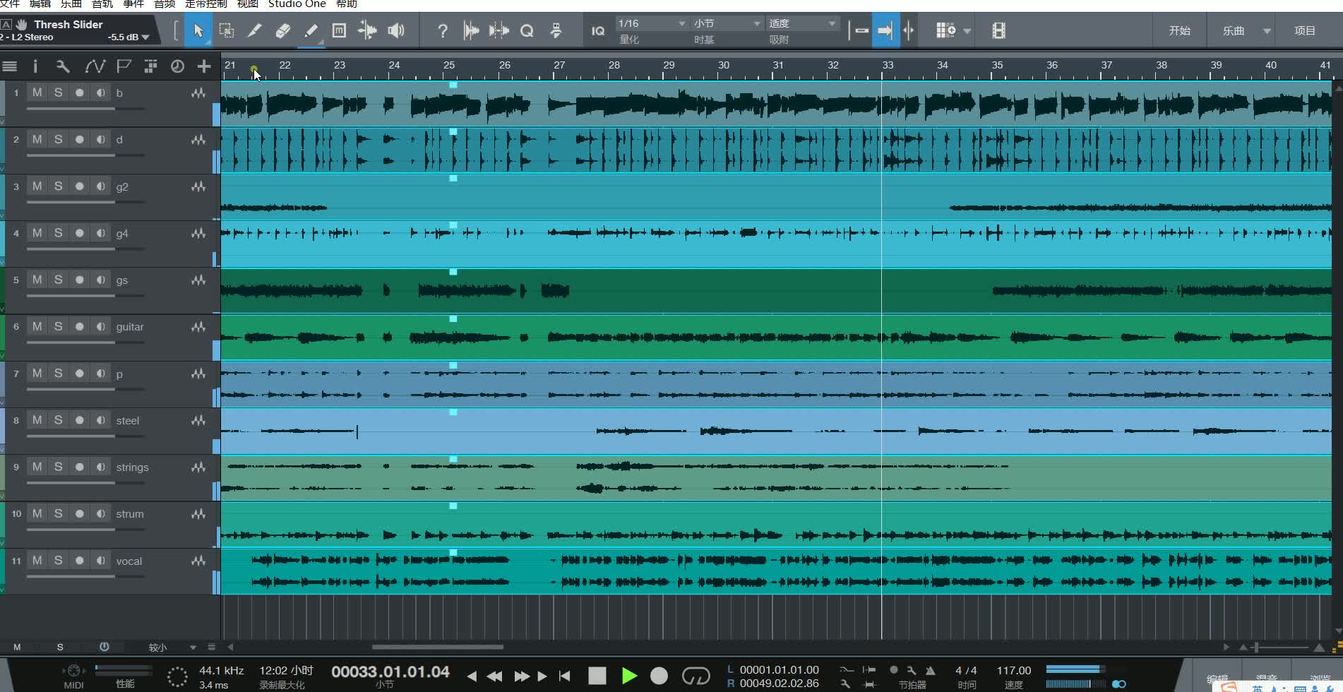 重编曲当你重新给白金disco编曲时会发生什么附分轨