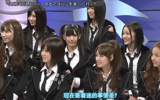 AKB】Music Fair 2010-2013年AKB48G出演部分中字补档_哔哩哔哩_bilibili