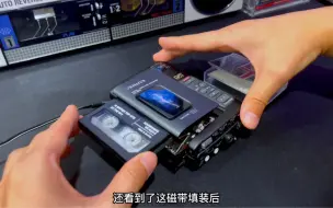 Download Video: 听完这个，你还不赶紧把手机扔了？爱华AIWA HD-S200 DAT随身听！