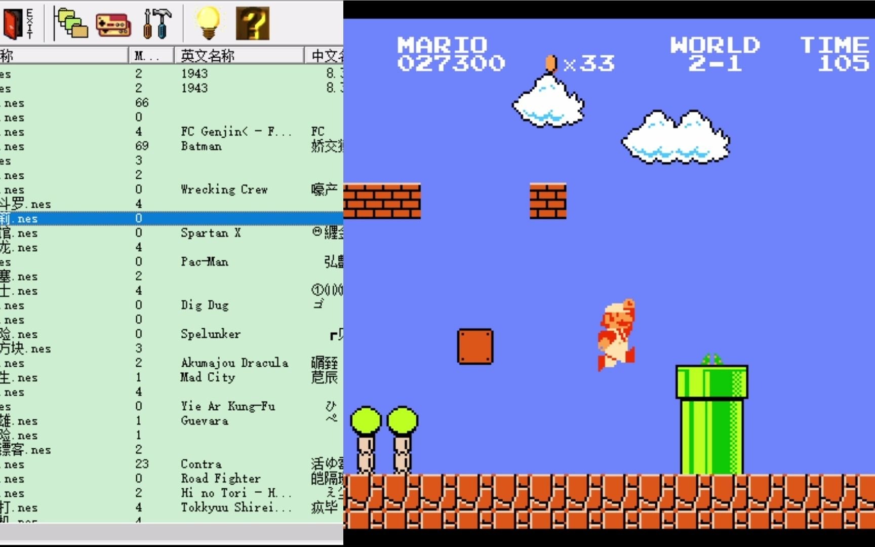 怀旧fc红白机小霸王游戏机合集系列--超级玛丽