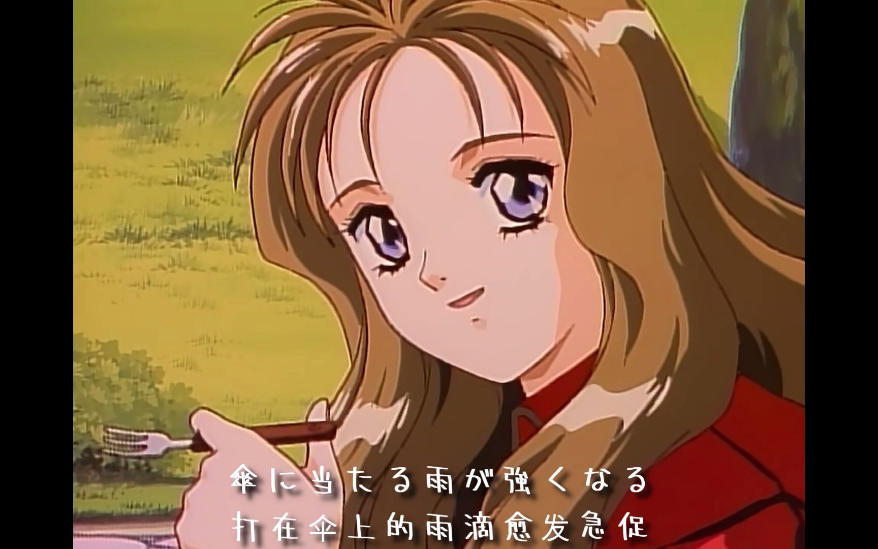 同级生2舞岛可怜c