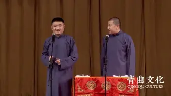 Descargar video: 相声：王声载入史册的神捧时刻，现挂直插肺管子，不愧捧哏天花板