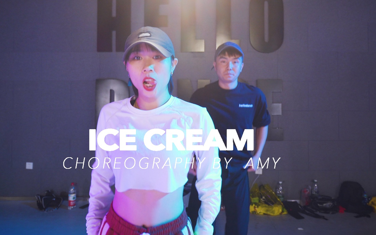 hellodance課堂美斯choreoicecream