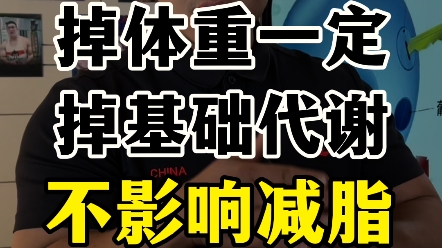 【健美运动员张涛涛】视频已打包,欢迎围观!哔哩哔哩bilibili