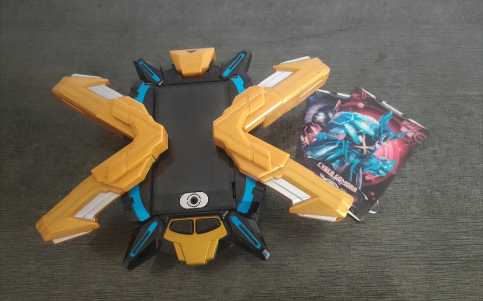 艾克斯奥特曼x终端变身器