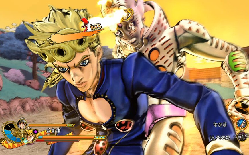 jojo天堂之眼乔鲁诺四部承太郎vs狄阿波罗安娜苏