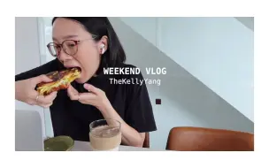 Descargar video: kellyyang）簡單週末 Weekend Vlog- 📍西雅圖的生活、台式飯糰🍙、綠豆沙拿鐵到底是什麼🤨