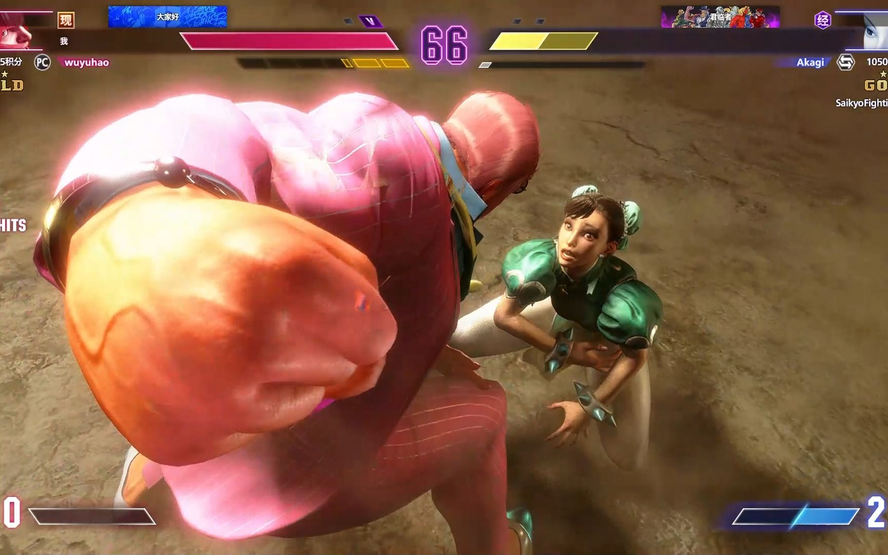 想被玛丽莎狠狠抱起来的第一天-新手入坑街霸6