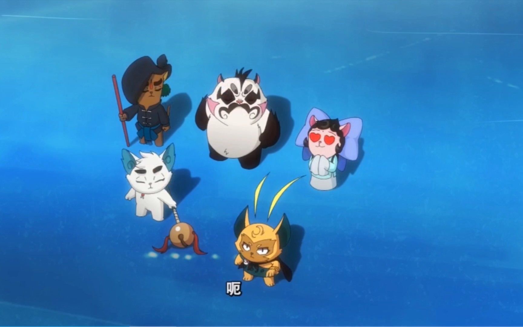 【京剧猫】西门 我想去全猫土吃喝玩乐_哔哩哔哩_bilibili