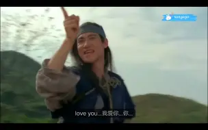 Download Video: 粤语歌：张学友    《I  love  you》