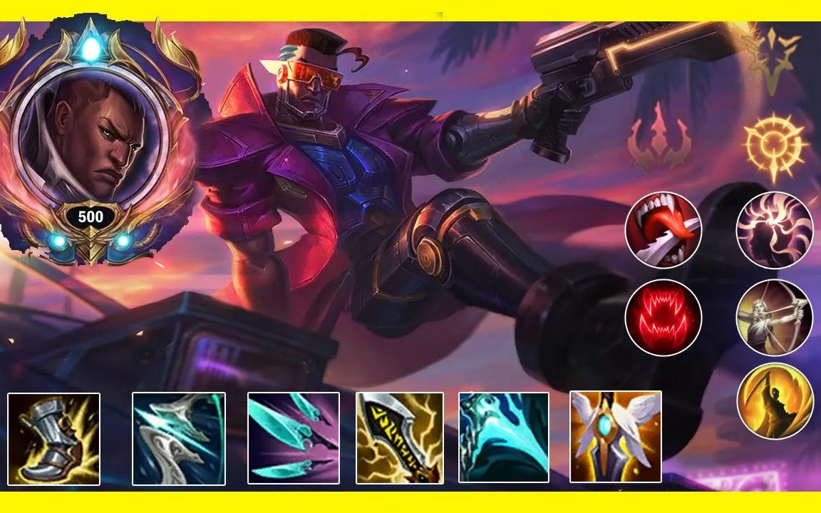 卢锡安 蒙太奇 #23 -s11圣枪游侠 踩点4k画质_哔哩哔哩 (゜-゜)つロ 