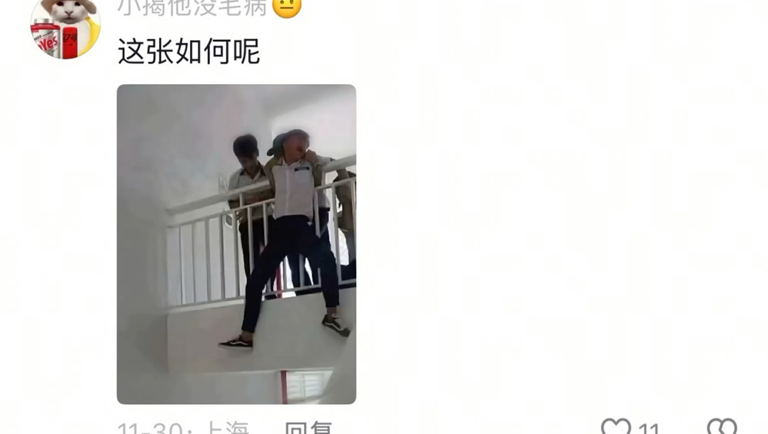 评论区摄影作品锐评，是什么样的照片让蓝日西如此生气！开玩笑也得有个头吧.