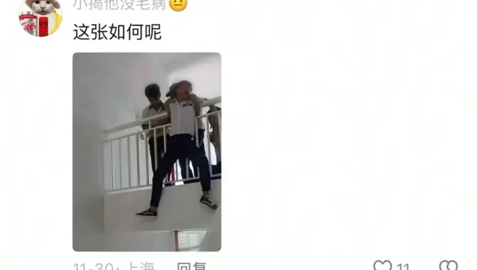 评论区摄影作品锐评,是什么样的照片让蓝日西如此生气!开玩笑也得有个头吧.