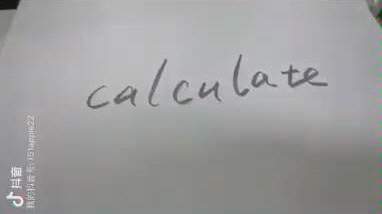 英语单词记忆calculate哔哩哔哩bilibili