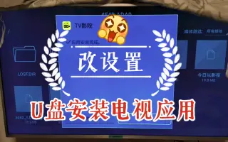 海信行 搜索结果 哔哩哔哩 Bilibili