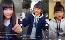 【Tik Tok】居然她也是日本“抖音小姐姐”?!20172018年度日本最可爱女高中生比赛冠军福田爱依玩抖音的表现哔哩哔哩bilibili