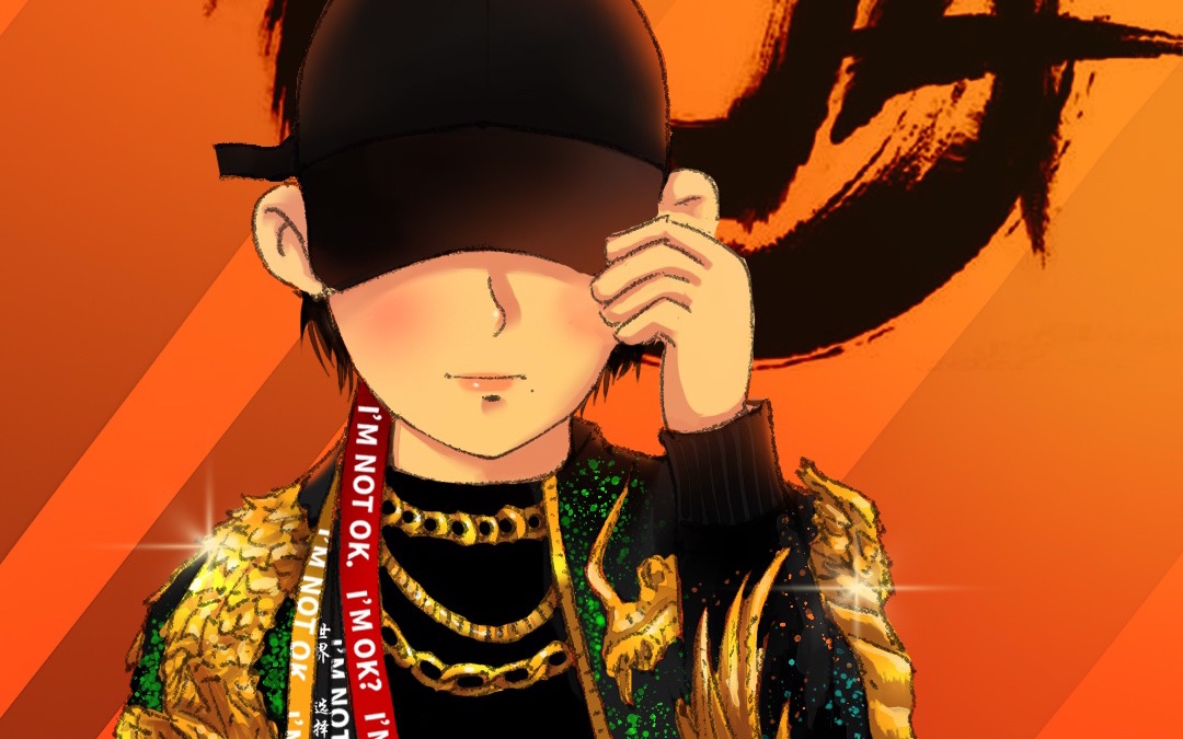 符龙飞#壁纸绘画教程