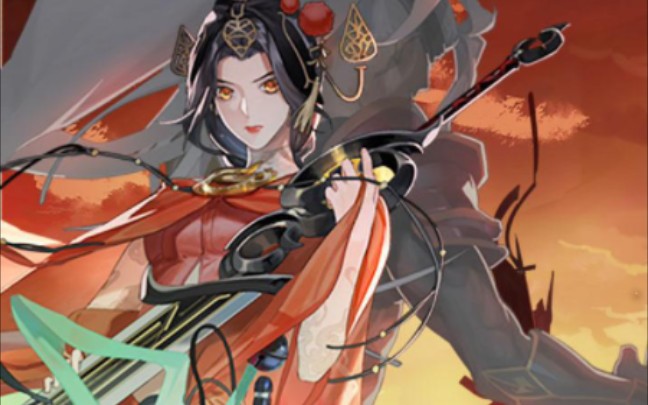 谓剑——忘川风华录/叁琏/赤羽