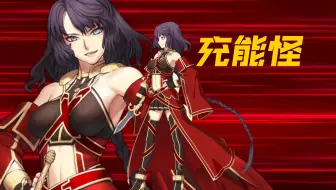 Fate Go 甘粕正彦宝具演出 Mad 单机游戏热门视频 Fate Go 甘粕正彦宝具演出 Mad 单机游戏热门视频