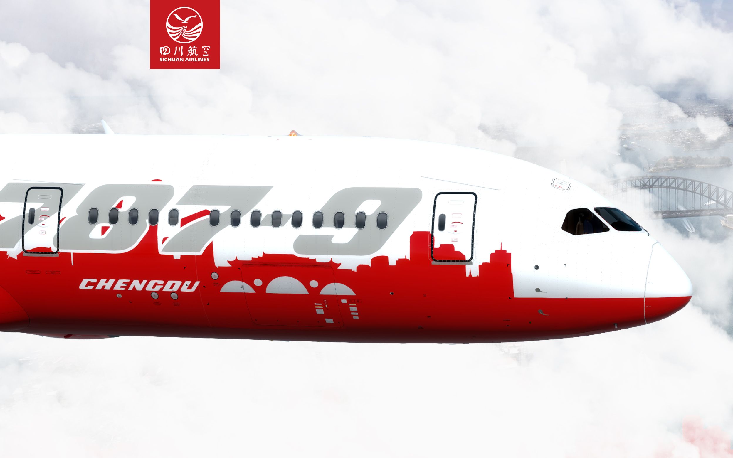 qualitywings 787-9 四川航空 成都悉尼城市彩绘