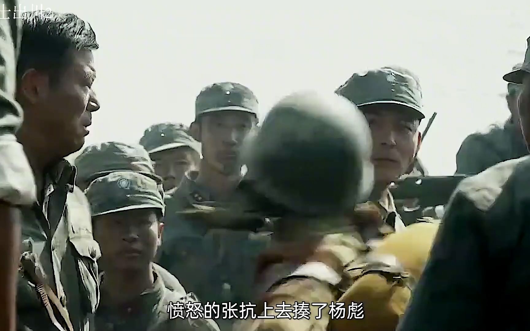 川军一双草鞋,步行千里参加抗战,却得不到公平对待