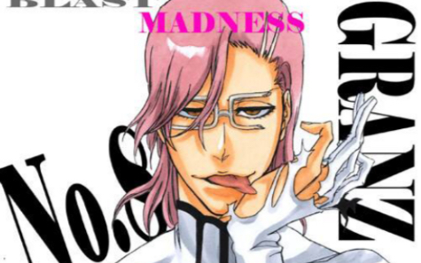 啜饮吧,邪淫妃!【 萨尔阿波罗】技能全览