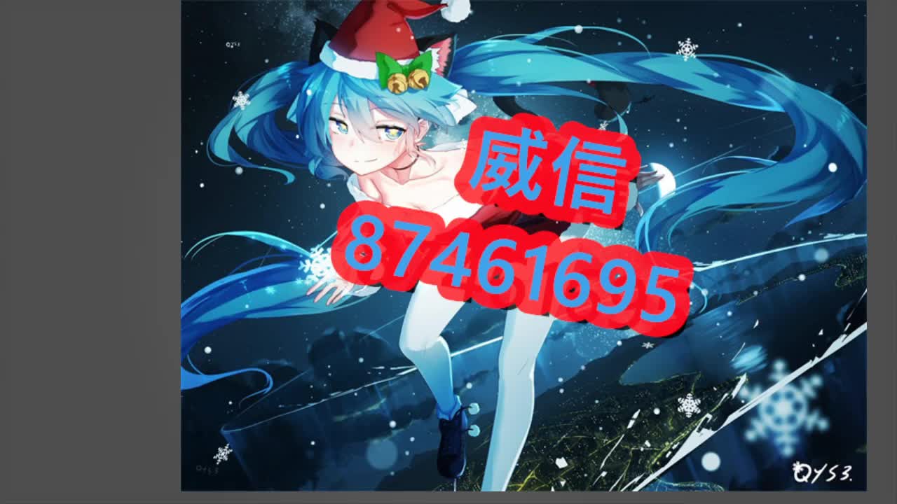 惊喜!听色子单双仪器-nsm