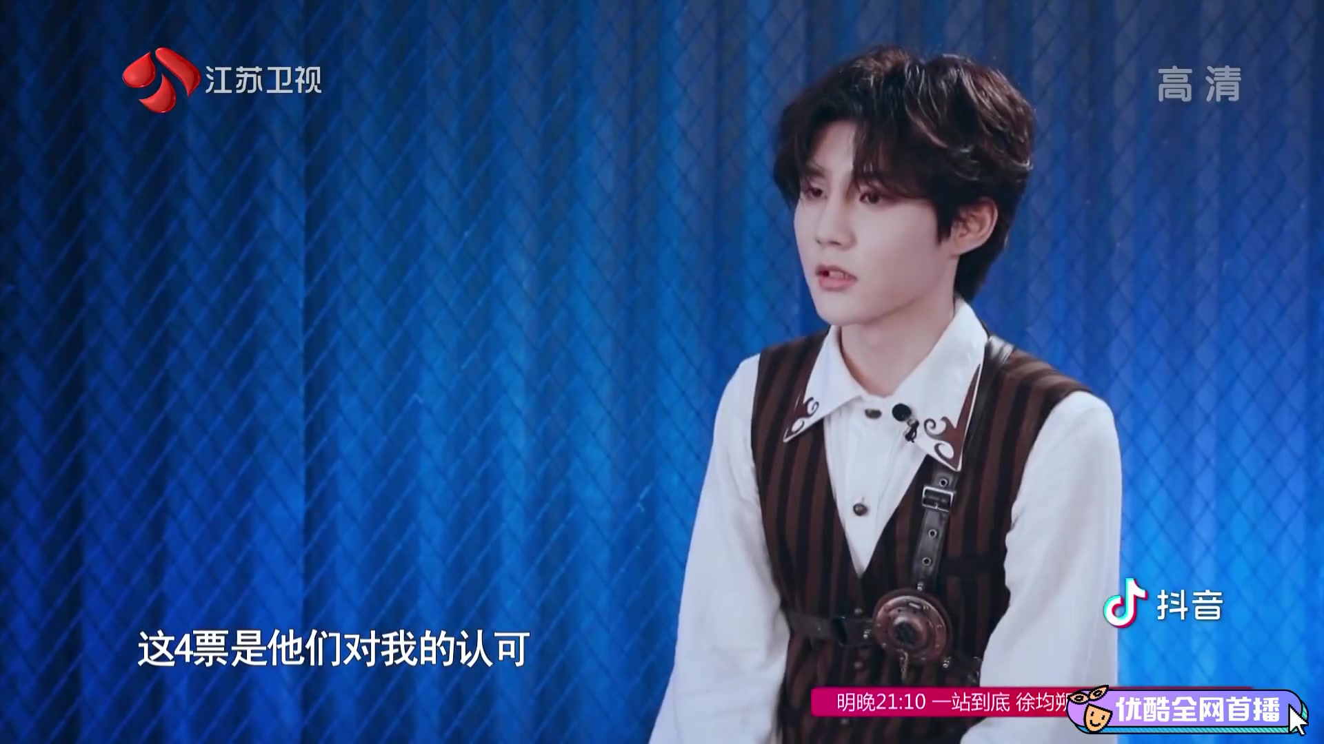 【李权哲】暴走皮卡丘个人独舞solo|我有再战的勇气【蒙面舞王2020】