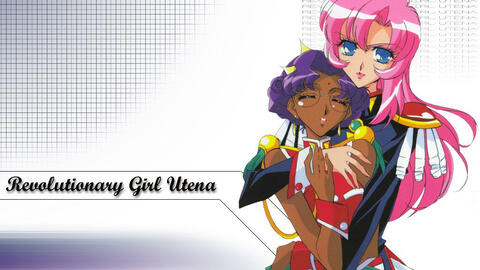 少女革命ncop 輪舞 Revolution 爱哔哩 B站视频 音频mp3解析下载站