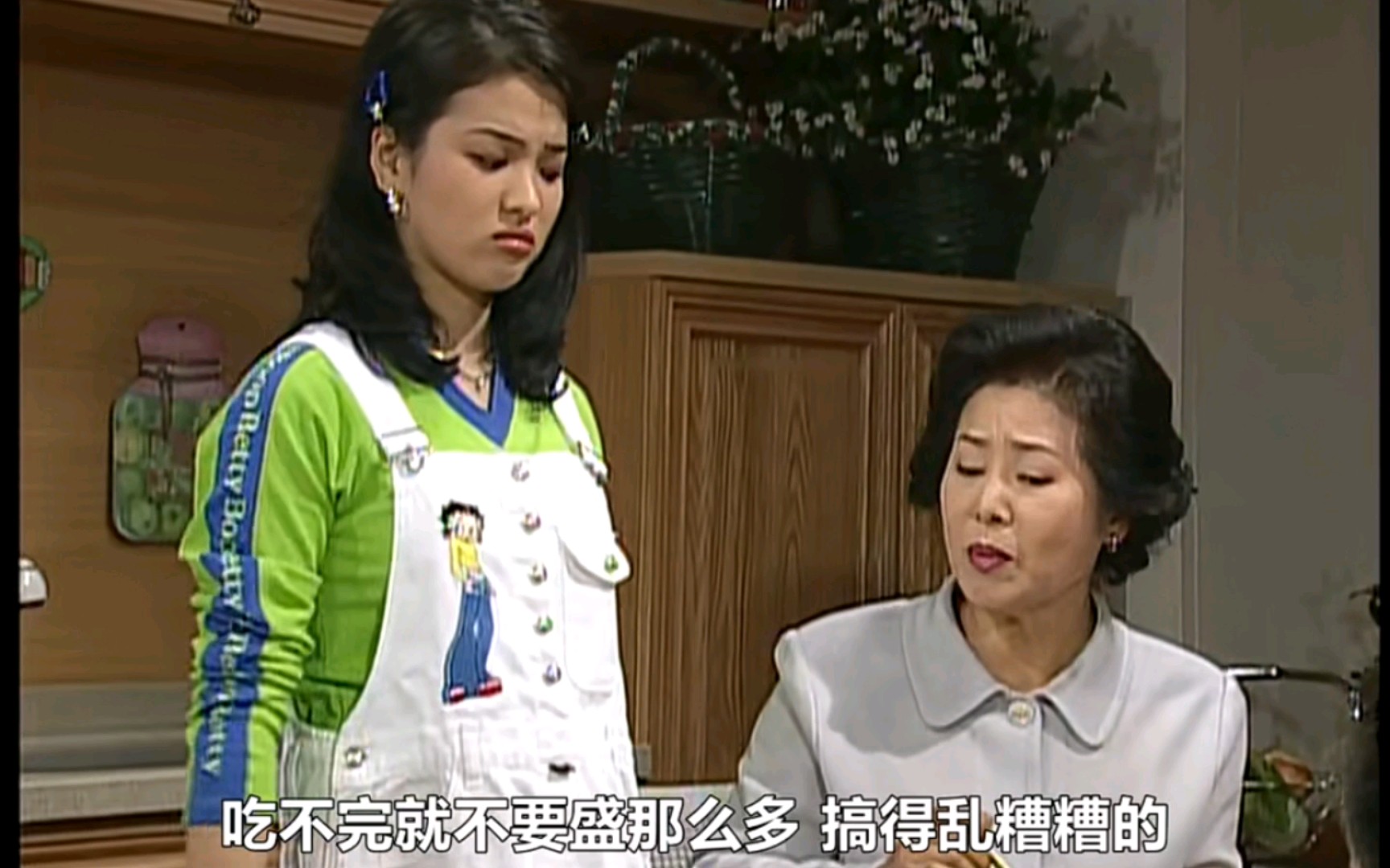 【顺风妇产科】