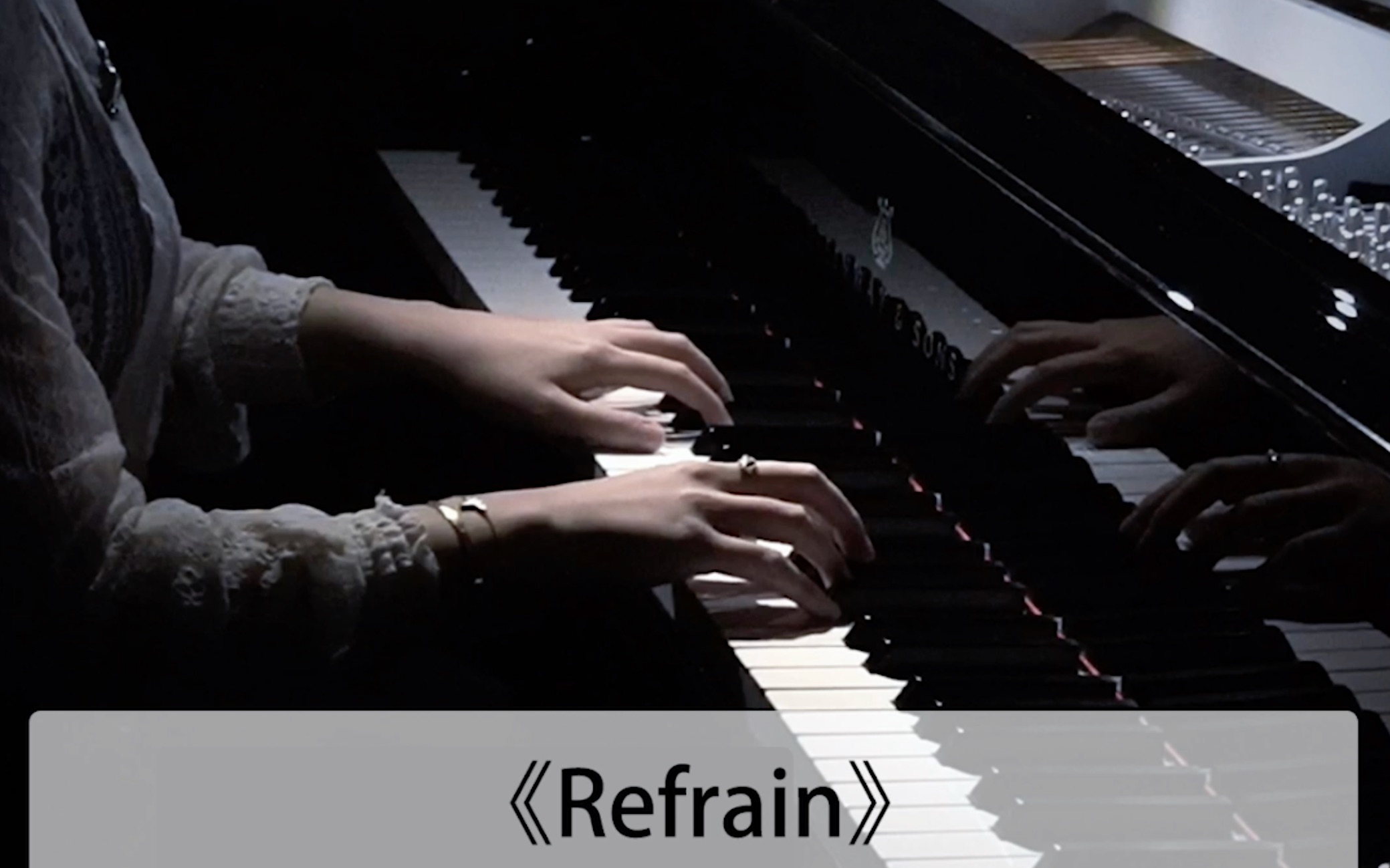 [图]钢琴弹奏《Refrain》