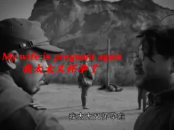 Descargar video: “我太太又怀孕了，中华民族你们是杀不完的”