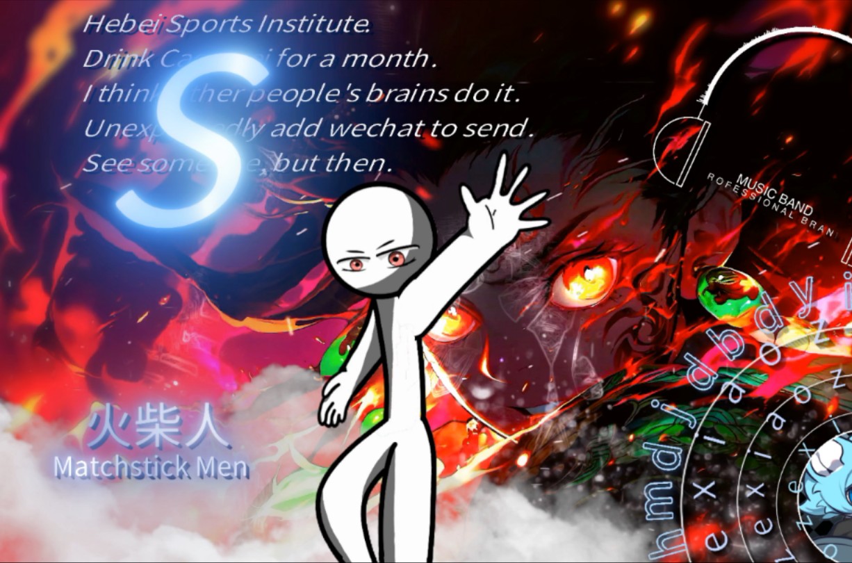 手绘200张,两个火柴人的巅峰对决!-Sy手艺学生-Sy手艺学生-哔哩哔哩视频