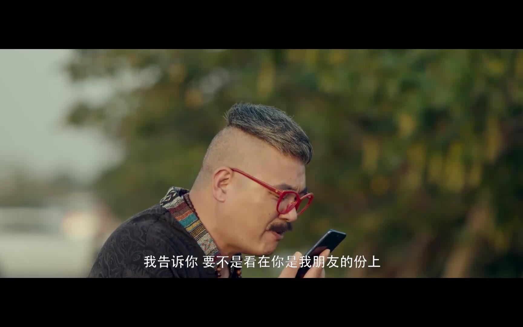 《王者归来之熊心豹子胆》精彩片段 演员对导演指手画脚