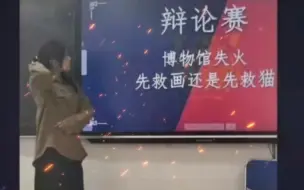 Tải video: 仙尊早已给出答案……