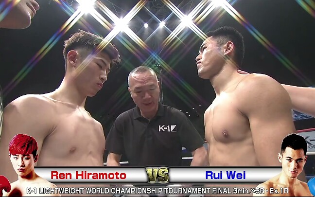 平本莲 VS 魏锐