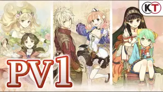 Ps4 Ns Pc 无双orochi 蛇魔3 Ultimate 盖娅 动作影片 哔哩哔哩 Bilibili Ps4 Ns Pc 无双orochi 蛇魔3 Ultimate 盖娅 动作影片 哔哩哔哩 Bilibili