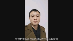 白花蛇舌草和水线草怎么分 一招搞定 哔哩哔哩 つロ干杯 Bilibili