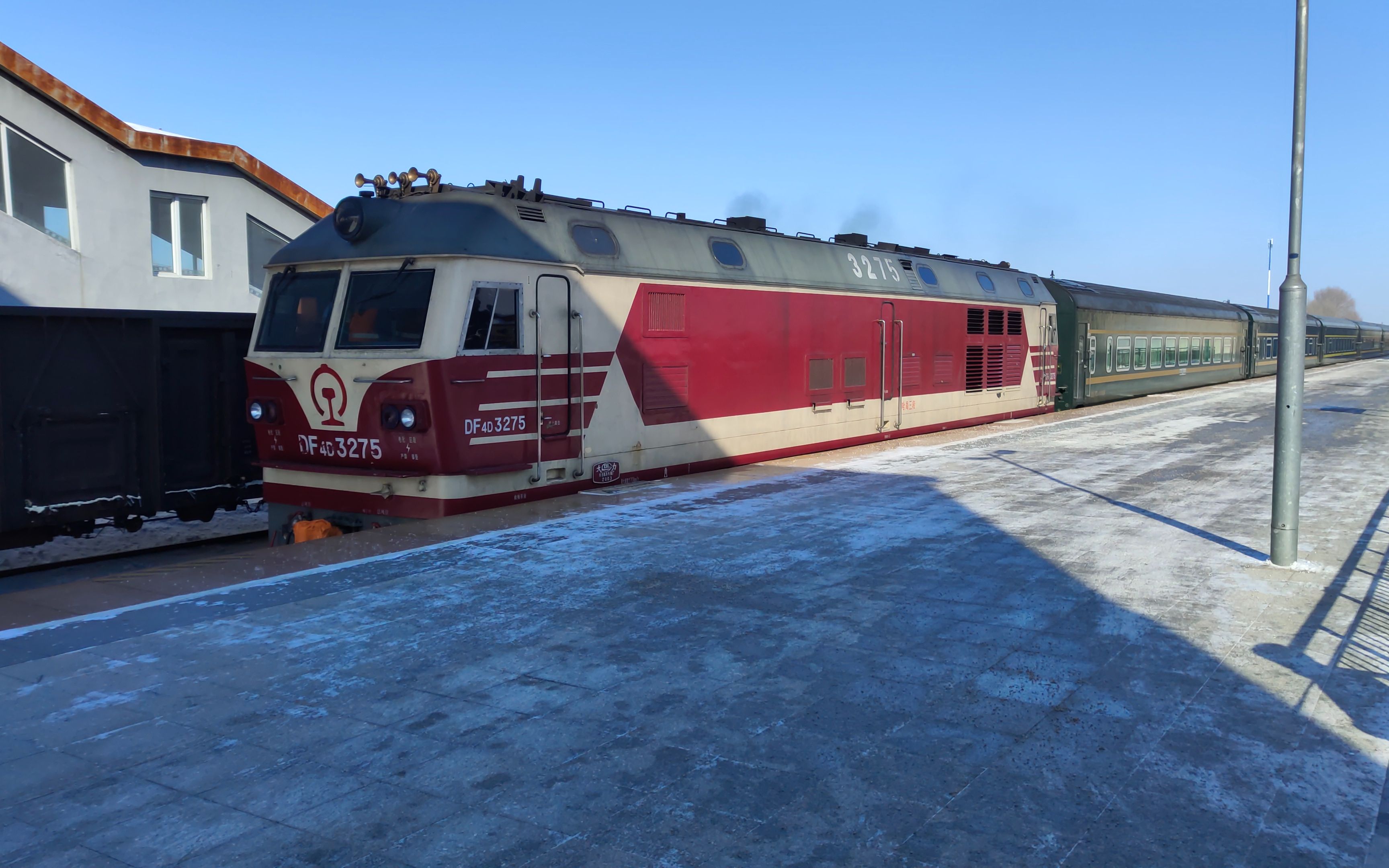 k7054次进绥棱站 df4d-3275 bsp 25t