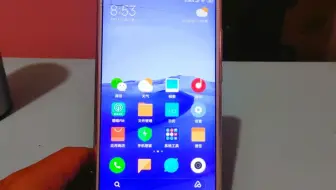 很多手机限制了VOLTE高清通话功能，通过一串代码轻松解除限制