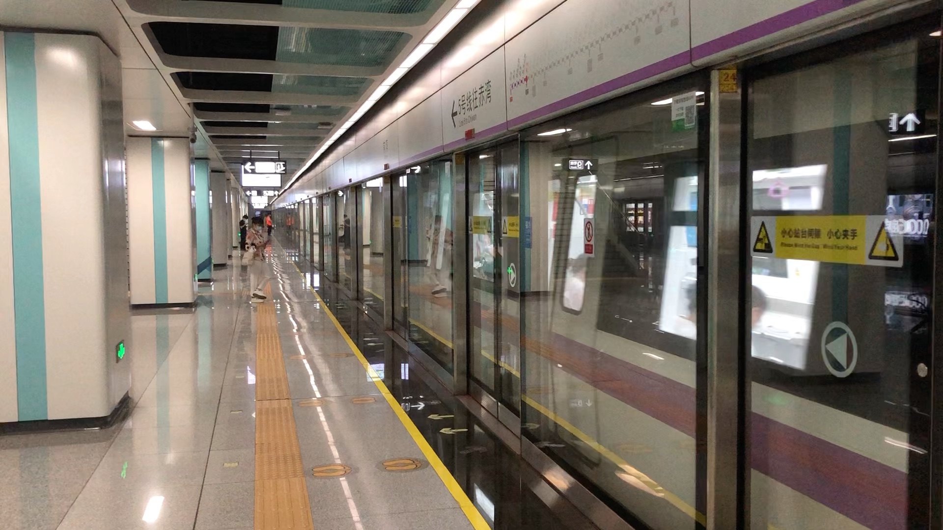 开往赤湾方向进前湾站