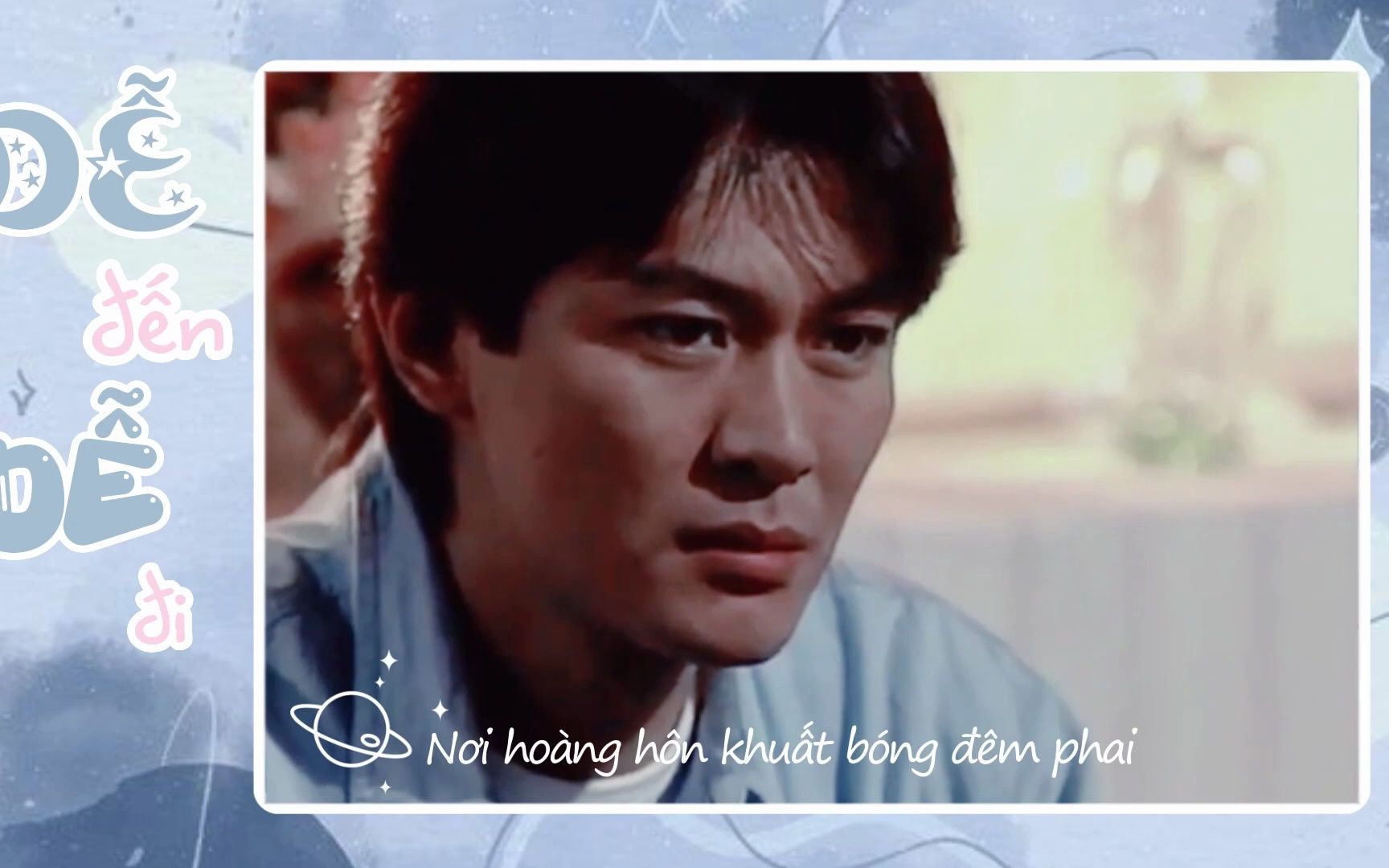 江华/高世康/还我今生/d61 0465n d61 04i