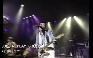 Mr Children 哔哩哔哩 Bilibili